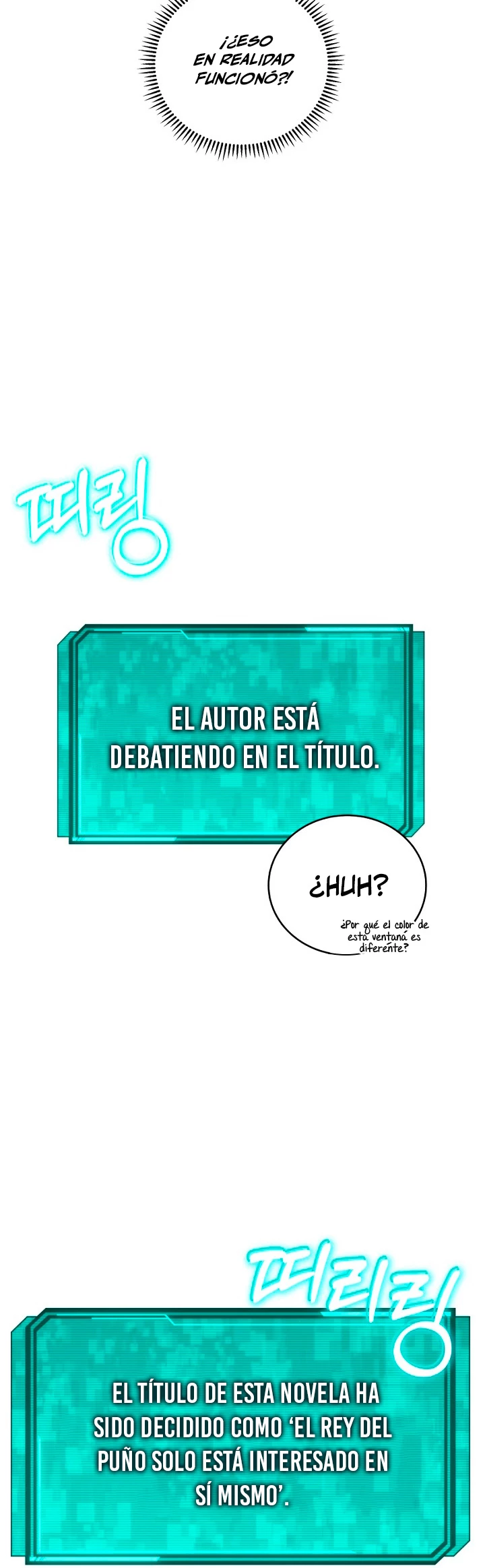 La Novela Web de Dios capítulo 1, página 19