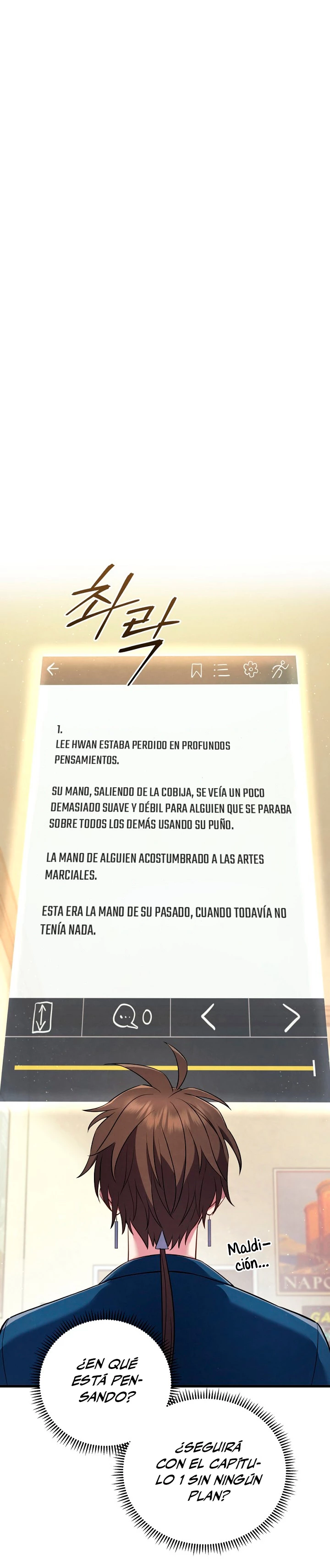 La Novela Web de Dios capítulo 1, página 34