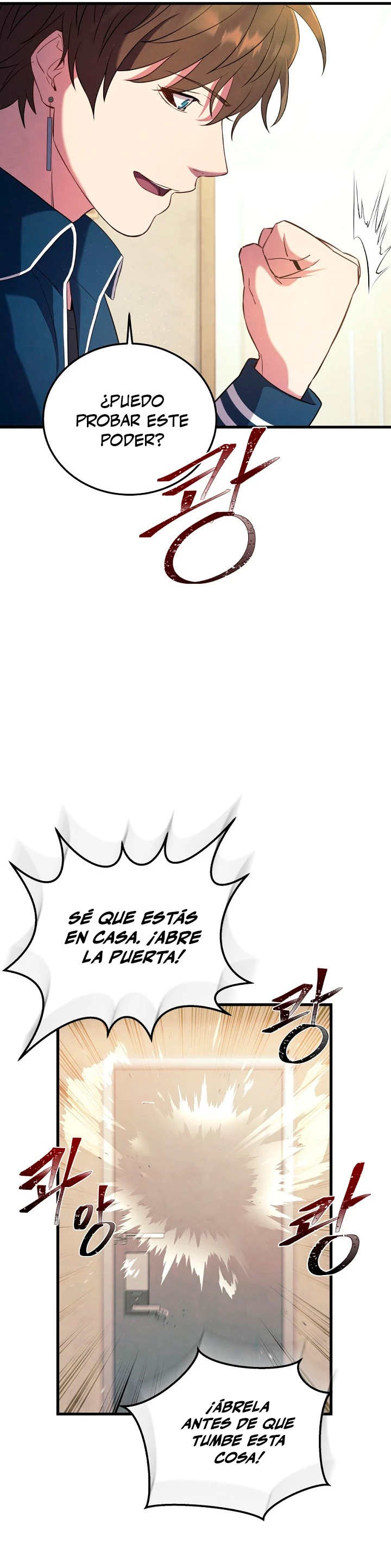 La Novela Web de Dios capítulo 1, página 44