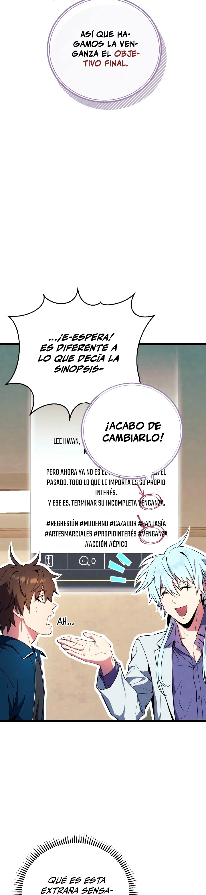La Novela Web de Dios capítulo 1, página 70