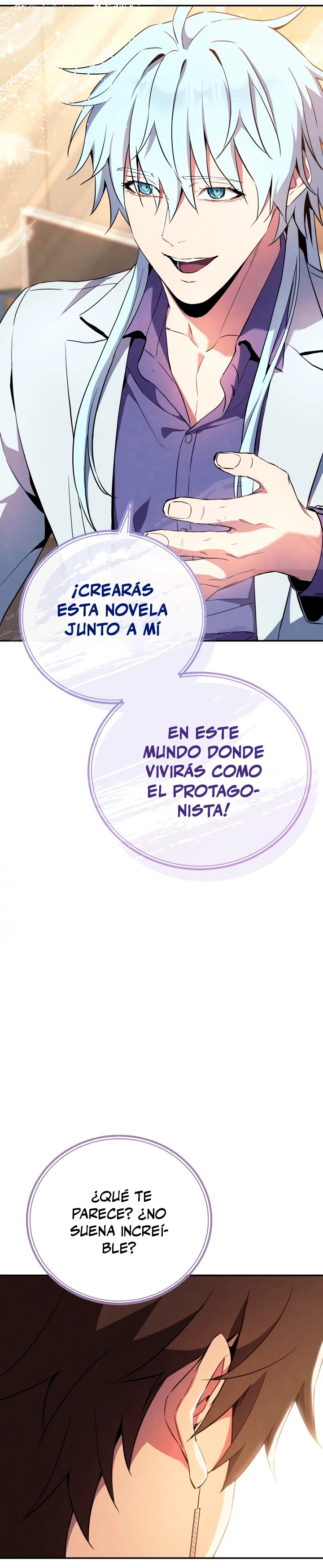 La Novela Web de Dios capítulo 1, página 74