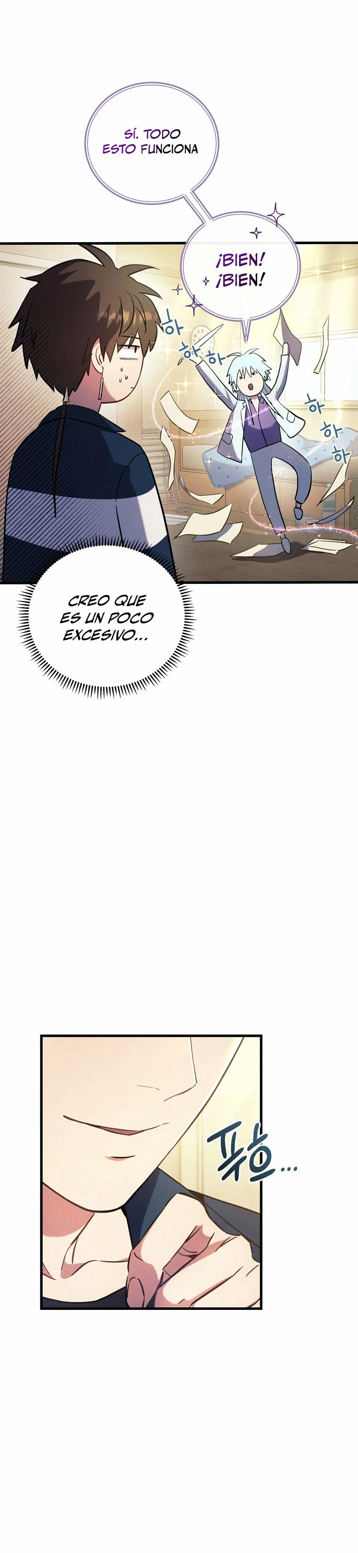 La Novela Web de Dios capítulo 1, página 85