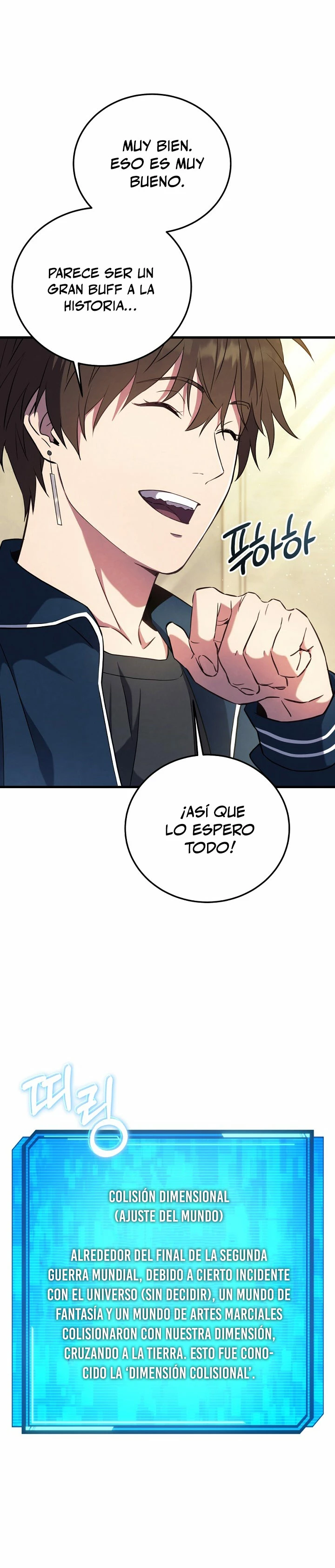 La Novela Web de Dios capítulo 1, página 86