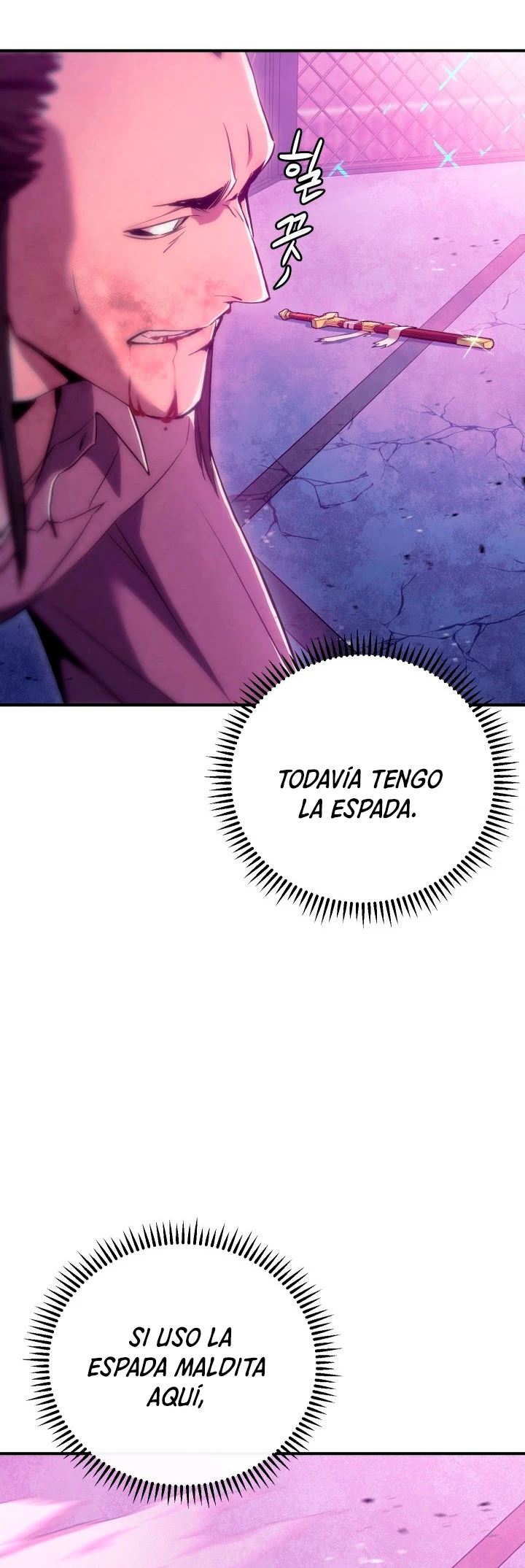 La Novela Web de Dios capítulo 10, página 25
