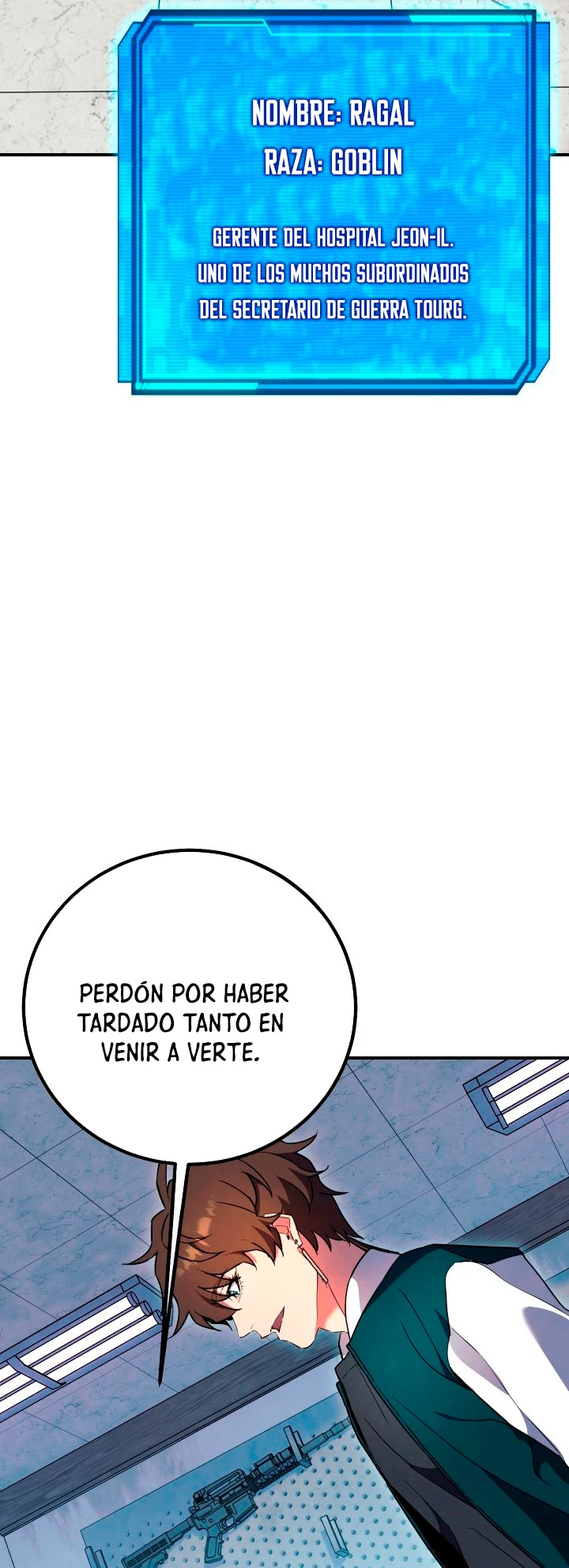 La Novela Web de Dios capítulo 11, página 15