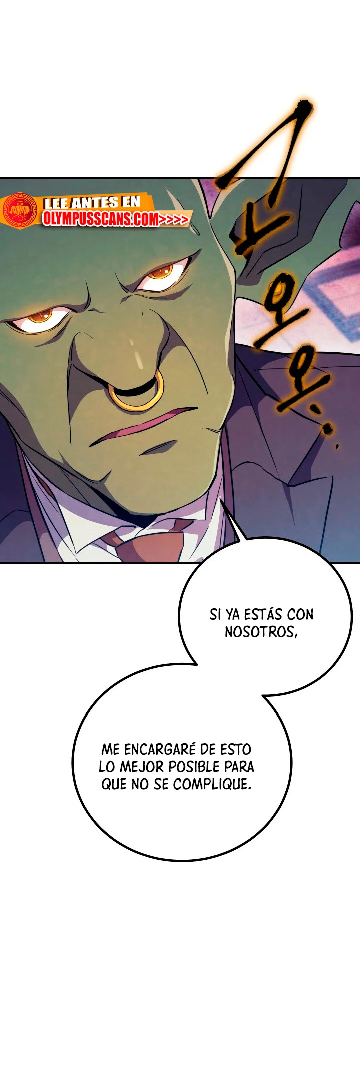 La Novela Web de Dios capítulo 11, página 25