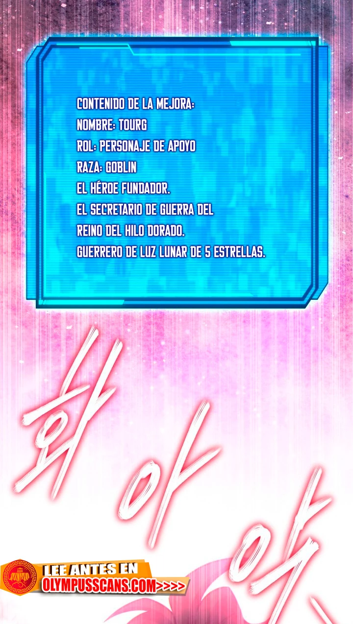 La Novela Web de Dios capítulo 12, página 55