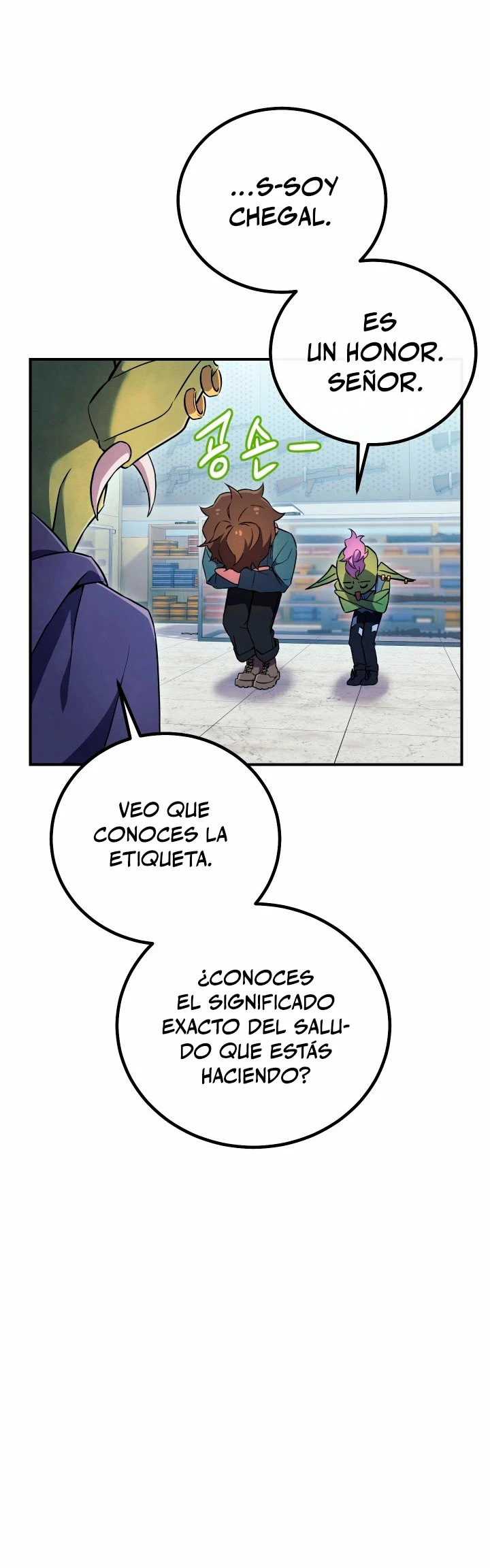 La Novela Web de Dios capítulo 13, página 25