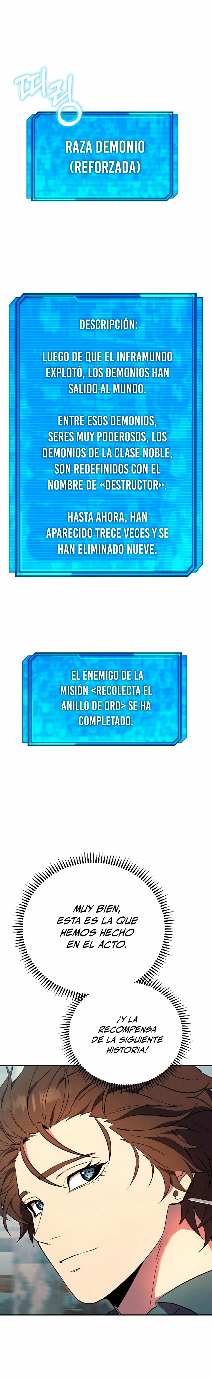 La Novela Web de Dios capítulo 15, página 4