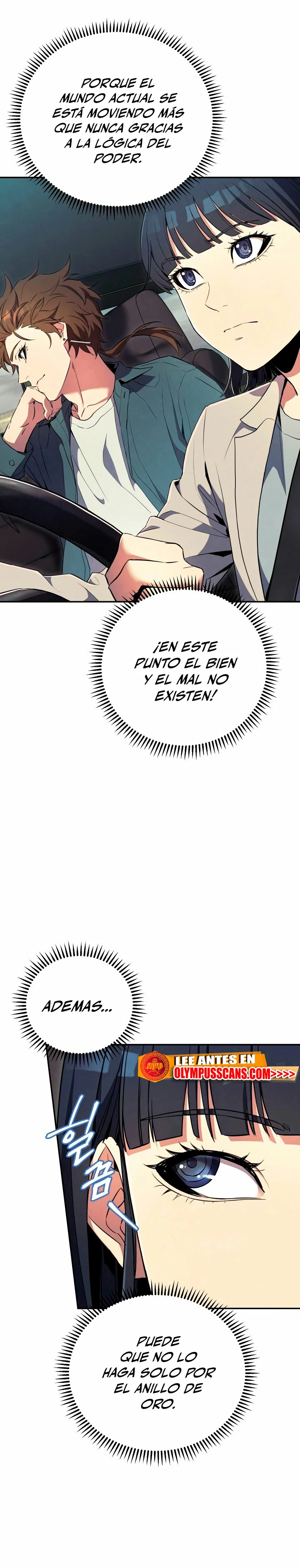 La Novela Web de Dios capítulo 15, página 8