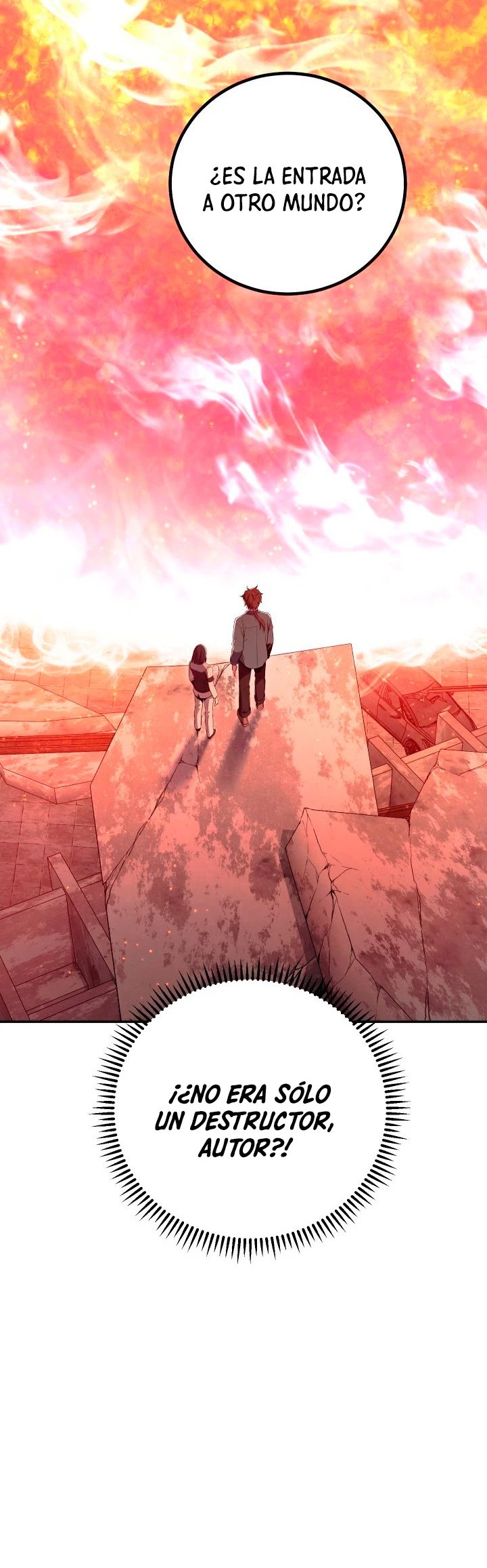 La Novela Web de Dios capítulo 17, página 17