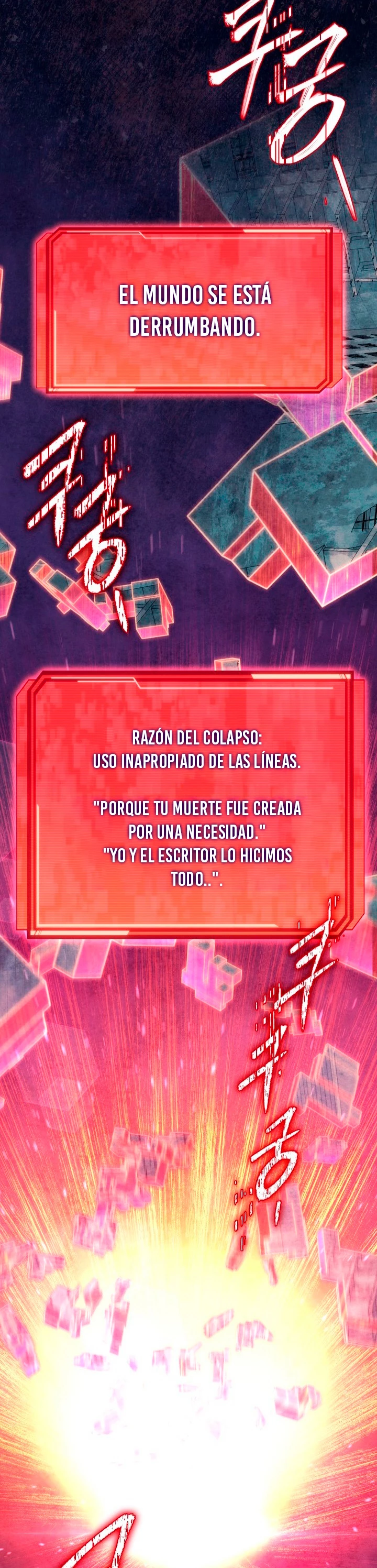 La Novela Web de Dios capítulo 18, página 49