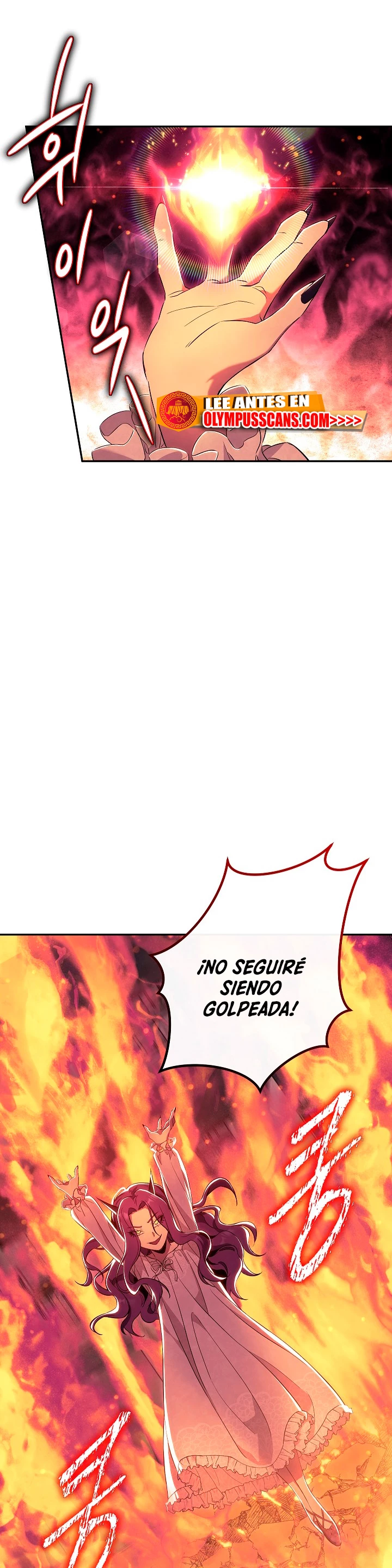 La Novela Web de Dios capítulo 19, página 69