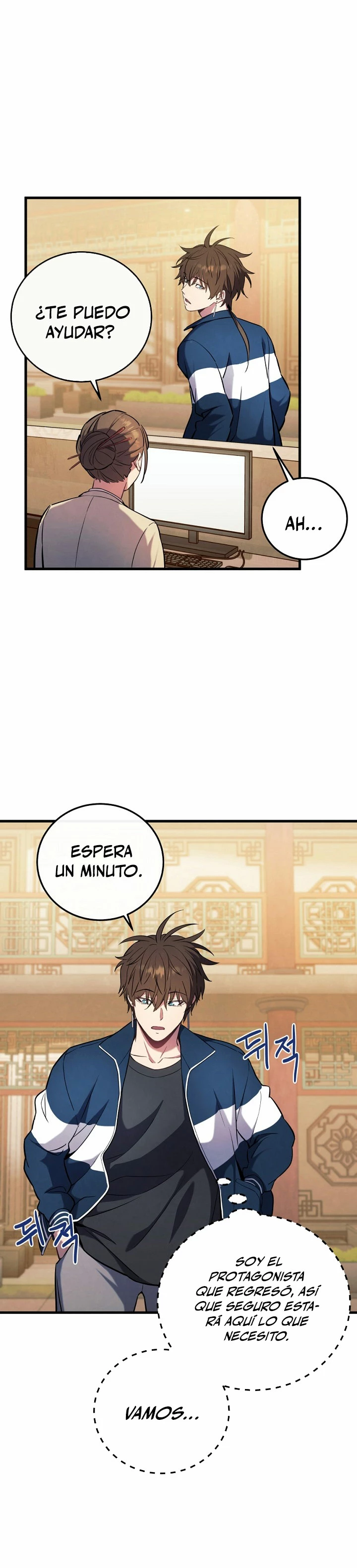 La Novela Web de Dios capítulo 2, página 9