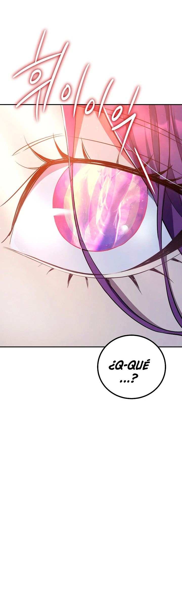 La Novela Web de Dios capítulo 20, página 21