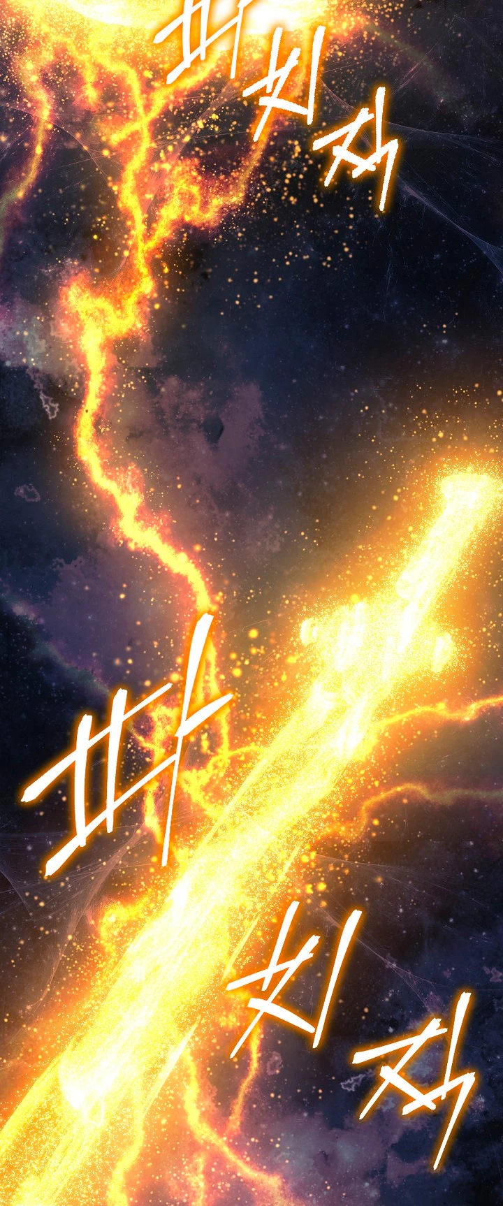 La Novela Web de Dios capítulo 20, página 39