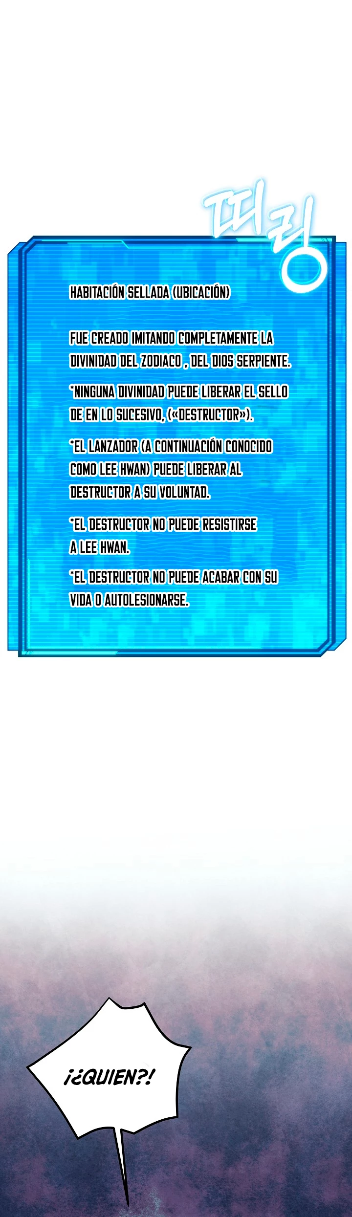 La Novela Web de Dios capítulo 21, página 22