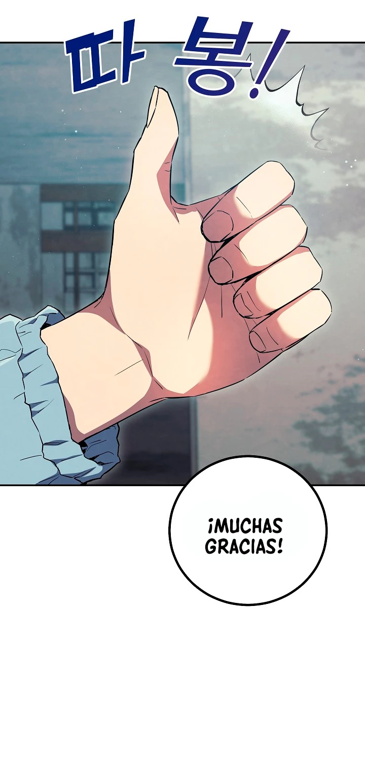 La Novela Web de Dios capítulo 21, página 61