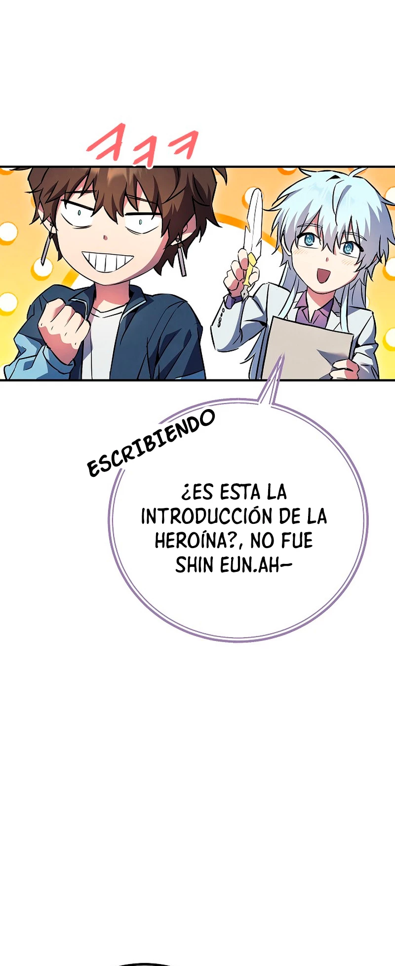 La Novela Web de Dios capítulo 22, página 48
