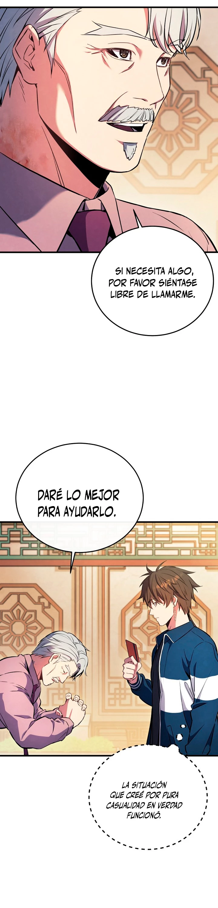 La Novela Web de Dios capítulo 3, página 12