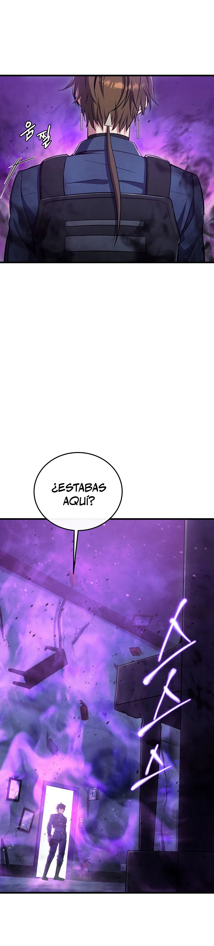 La Novela Web de Dios capítulo 5, página 14