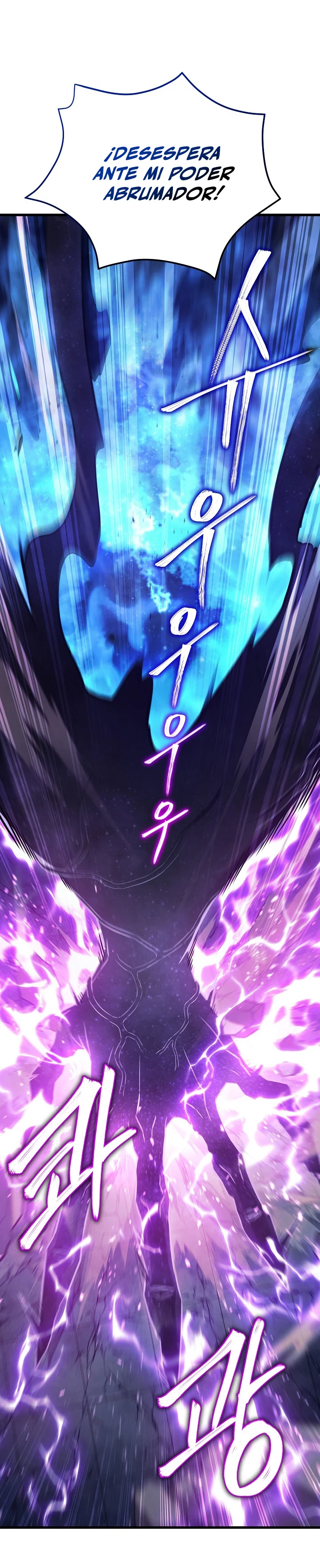 La Novela Web de Dios capítulo 5, página 21