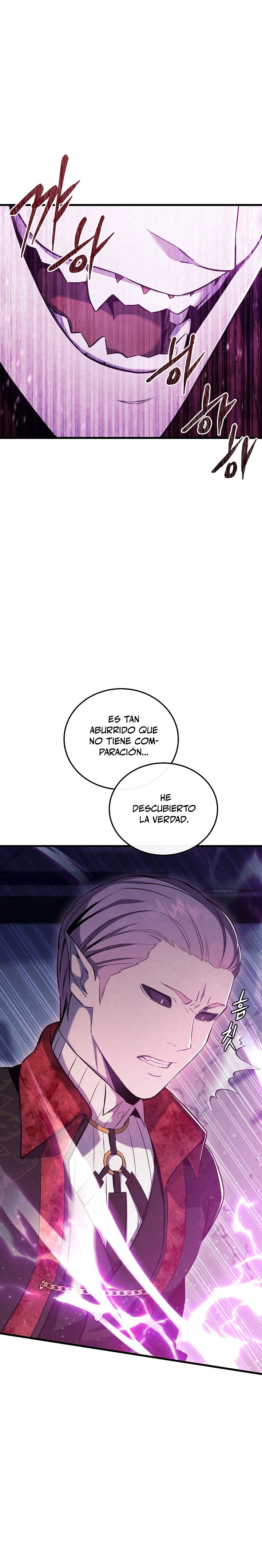 La Novela Web de Dios capítulo 5, página 22