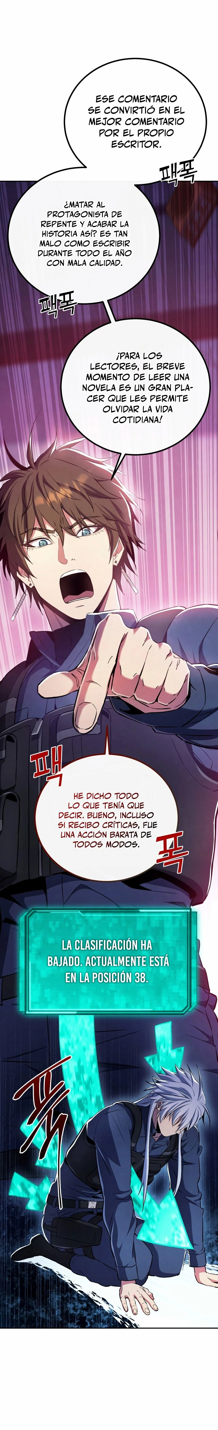 La Novela Web de Dios capítulo 6, página 10