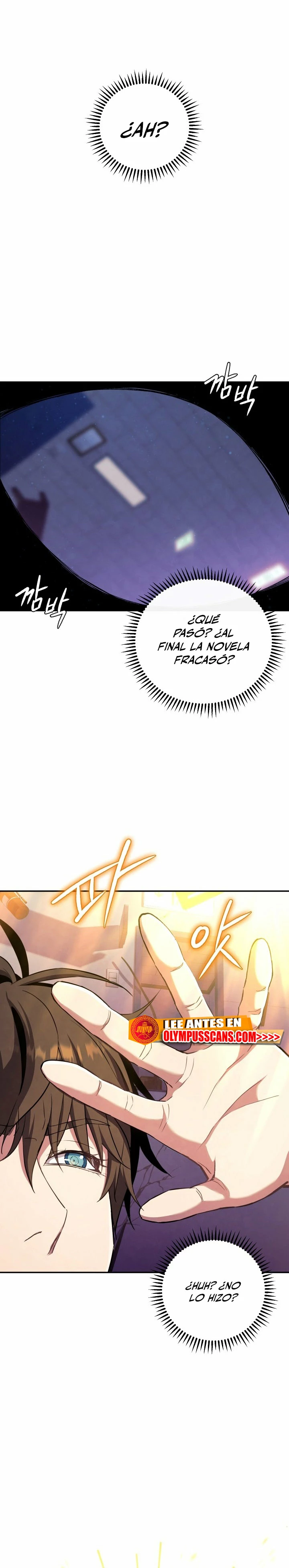 La Novela Web de Dios capítulo 6, página 15