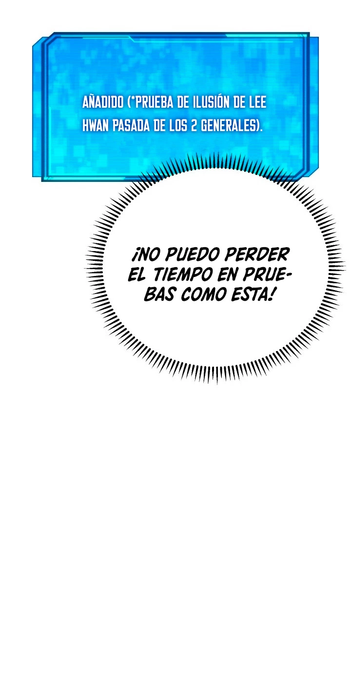 La Novela Web de Dios capítulo 7, página 17