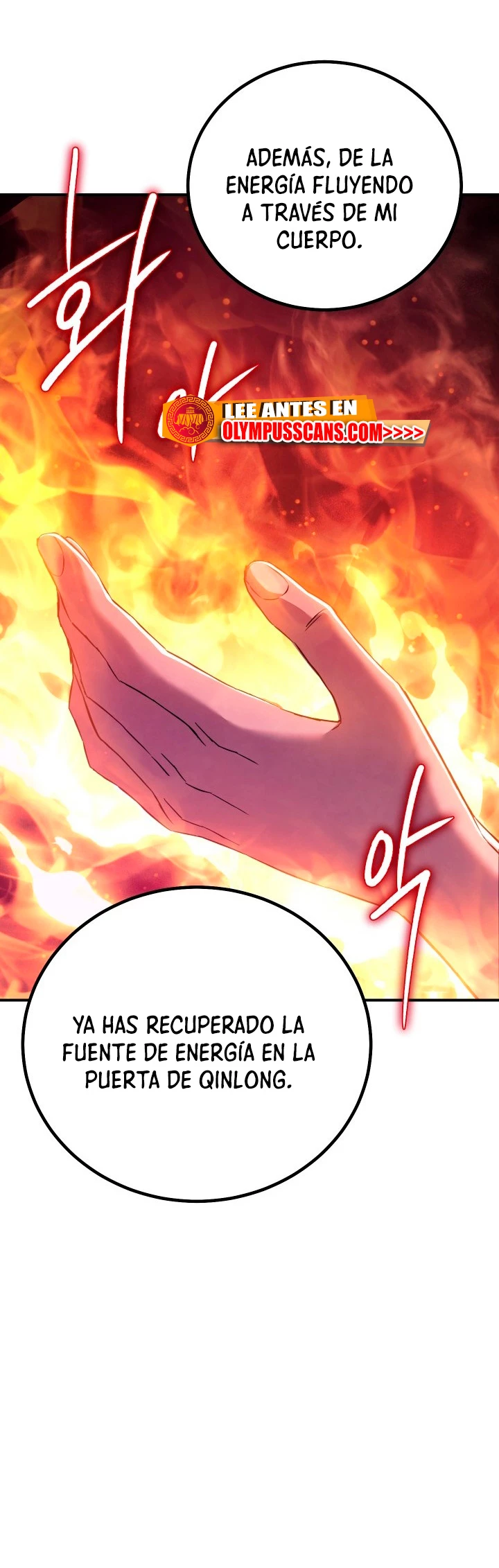 La Novela Web de Dios capítulo 7, página 22