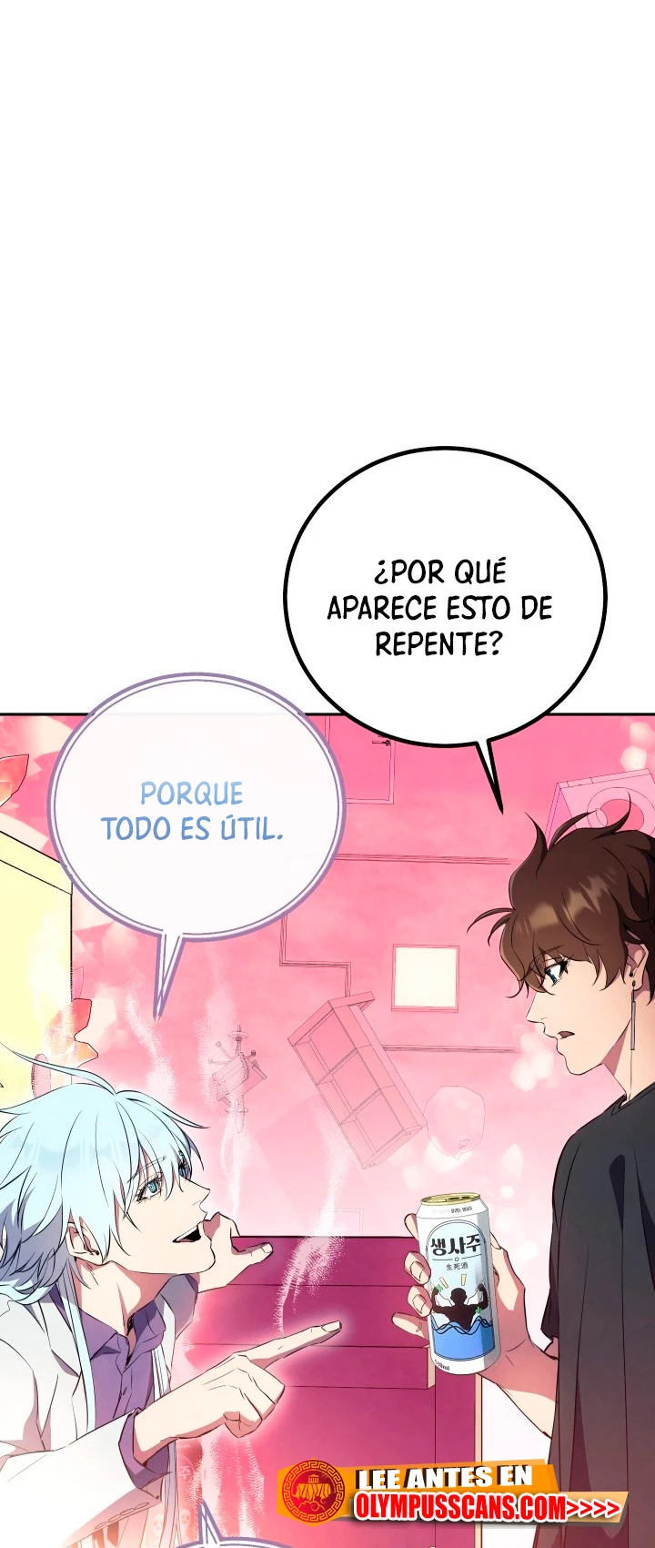 La Novela Web de Dios capítulo 7, página 52