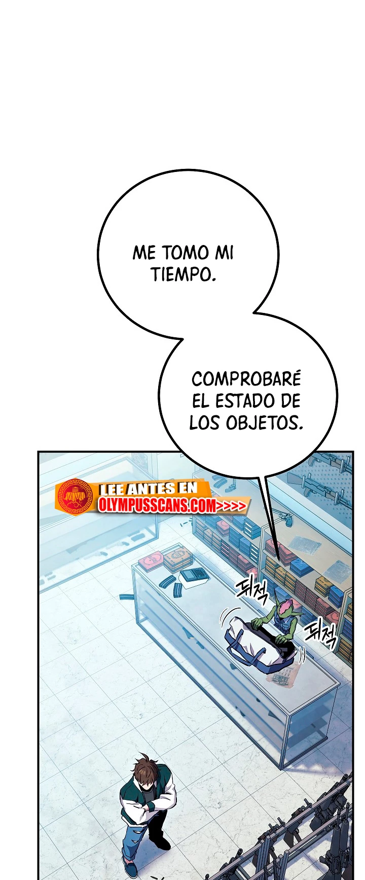La Novela Web de Dios capítulo 8, página 43