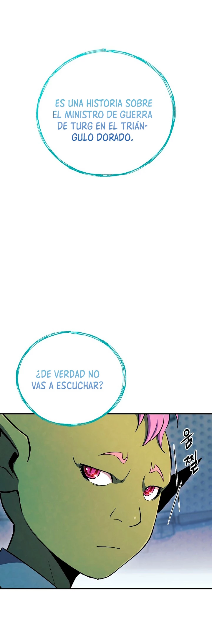 La Novela Web de Dios capítulo 8, página 64