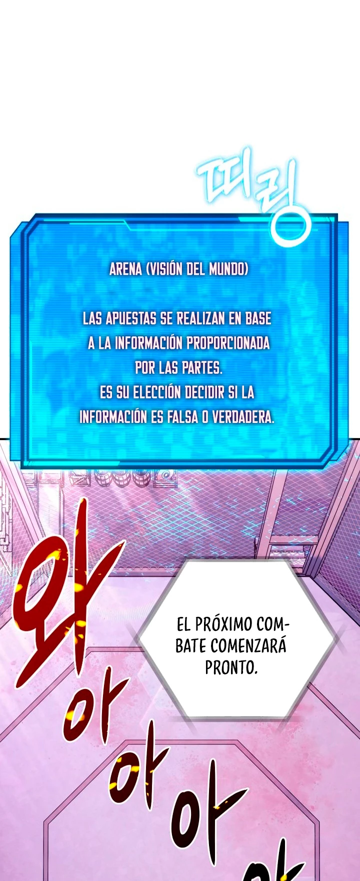 La Novela Web de Dios capítulo 9, página 43