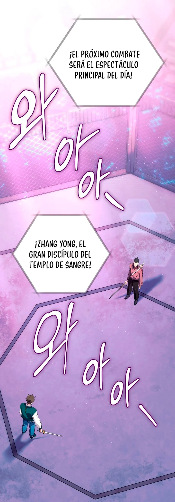 La Novela Web de Dios capítulo 9, página 51