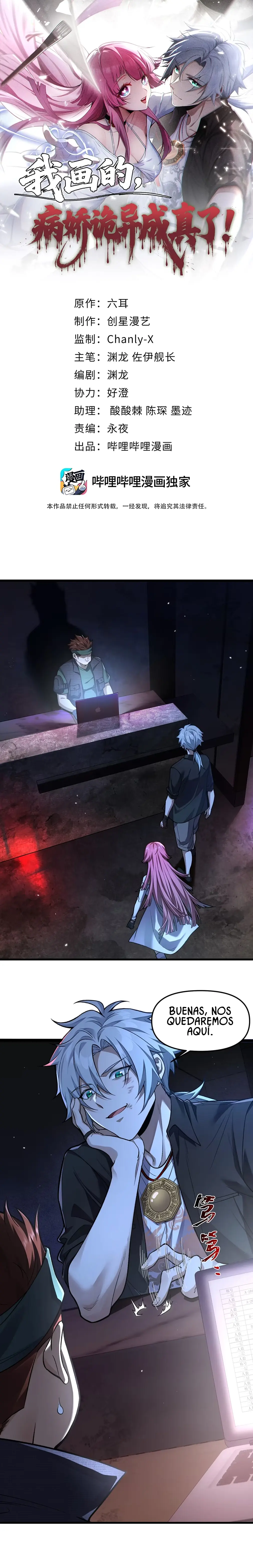 La novia yandere que dibujé. capítulo 6, página 2