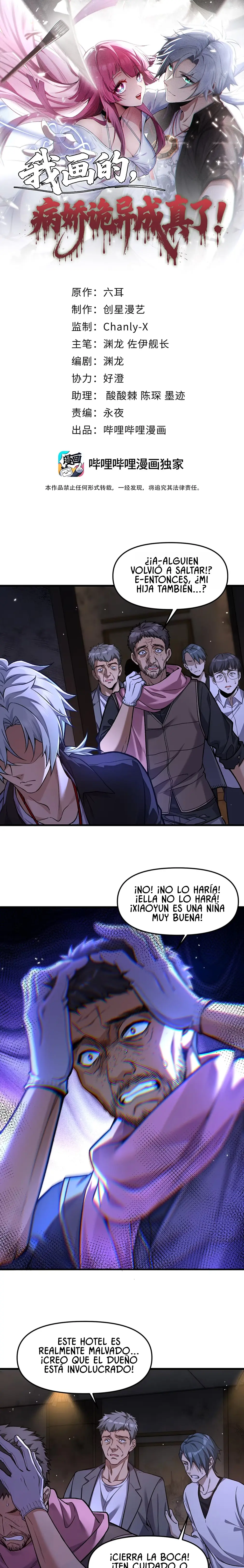 La novia yandere que dibujé. capítulo 8, página 2