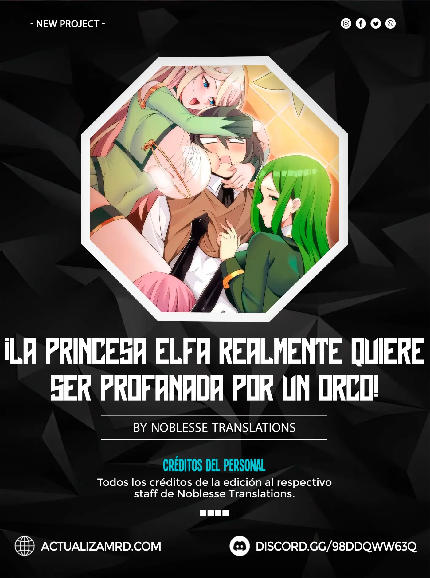 ¡La princesa elfa realmente quiere ser profanada por un orco! capítulo 31, página 1