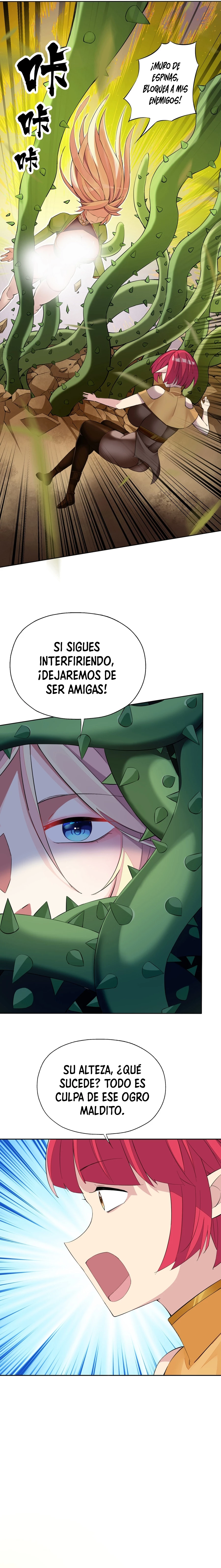 ¡La princesa elfa realmente quiere ser profanada por un orco! capítulo 5, página 20