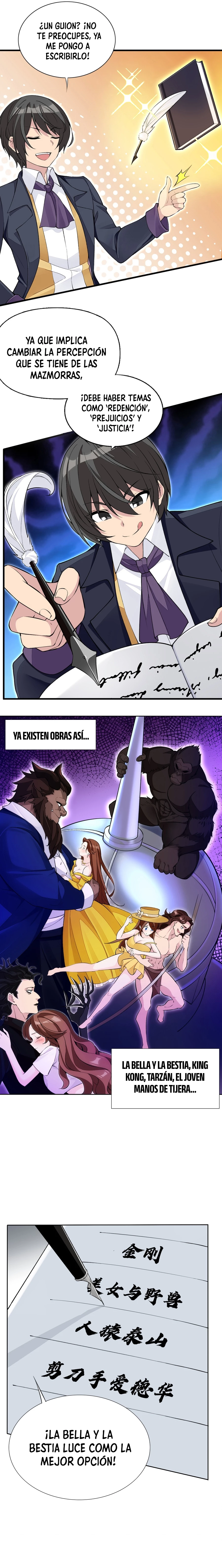 ¡La princesa elfa realmente quiere ser profanada por un orco! capítulo 7, página 10