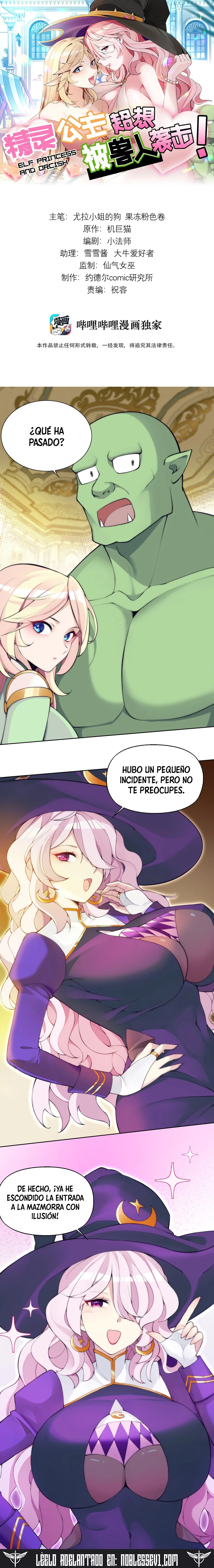 ¡La princesa elfa realmente quiere ser profanada por un orco! capítulo 10, página 3