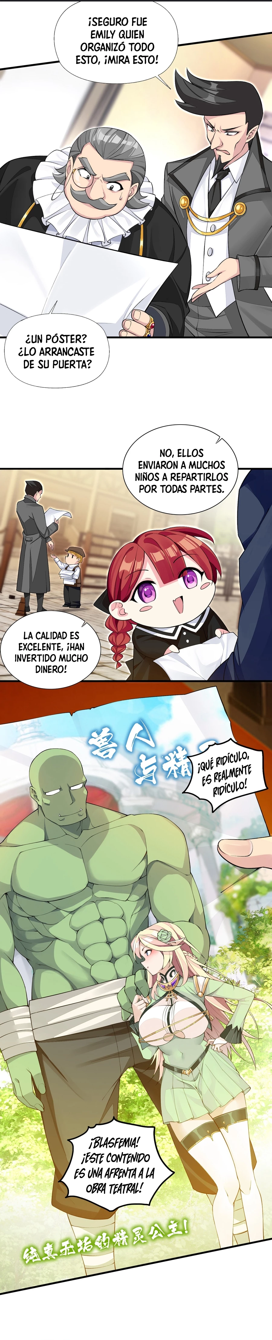 ¡La princesa elfa realmente quiere ser profanada por un orco! capítulo 12, página 5