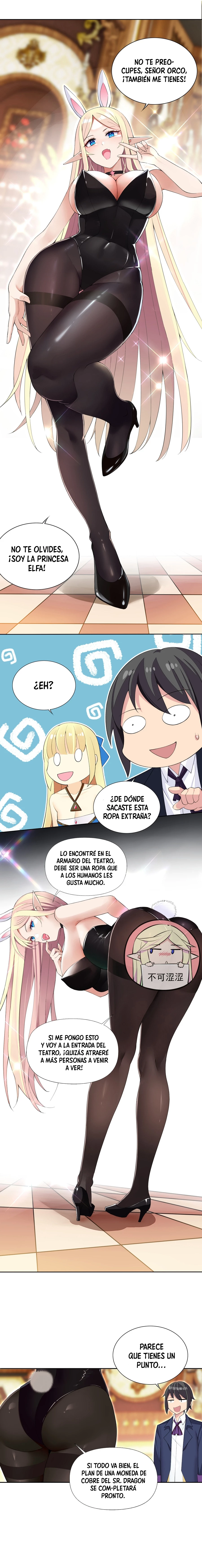 ¡La princesa elfa realmente quiere ser profanada por un orco! capítulo 16, página 13