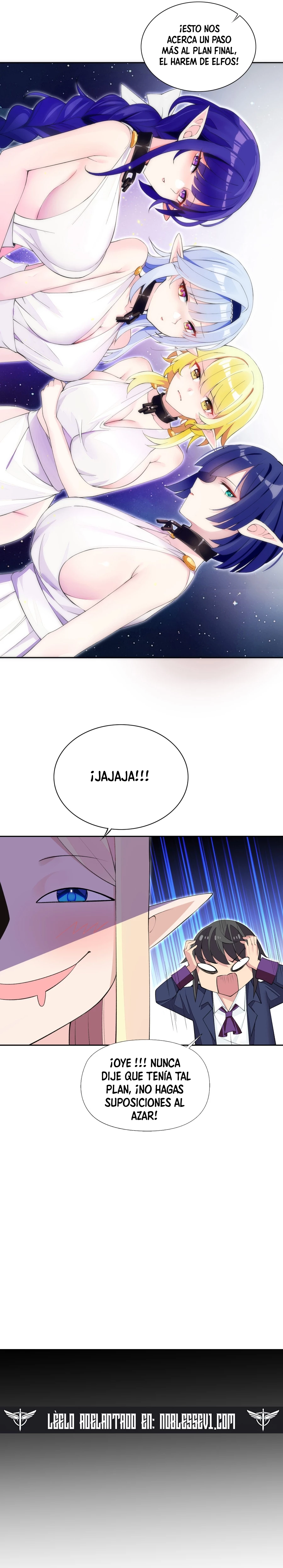 ¡La princesa elfa realmente quiere ser profanada por un orco! capítulo 16, página 14