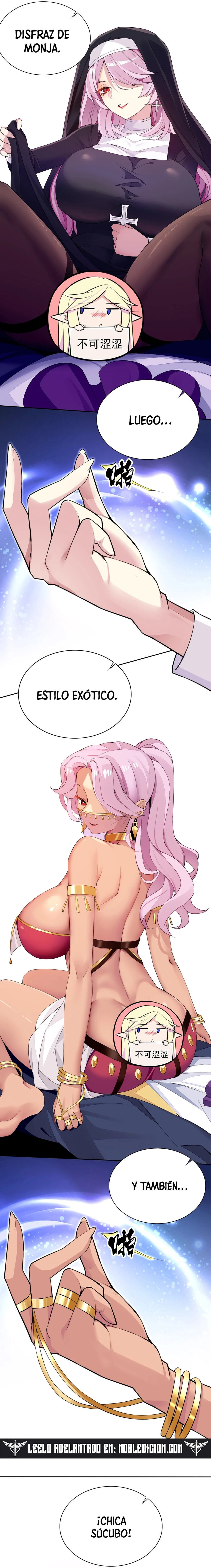 ¡La princesa elfa realmente quiere ser profanada por un orco! capítulo 18, página 16