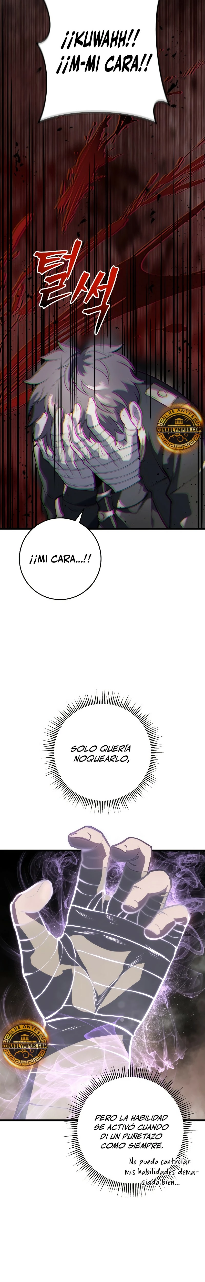 La Regresión Inigualable del Caza Dragones capítulo 2, página 19