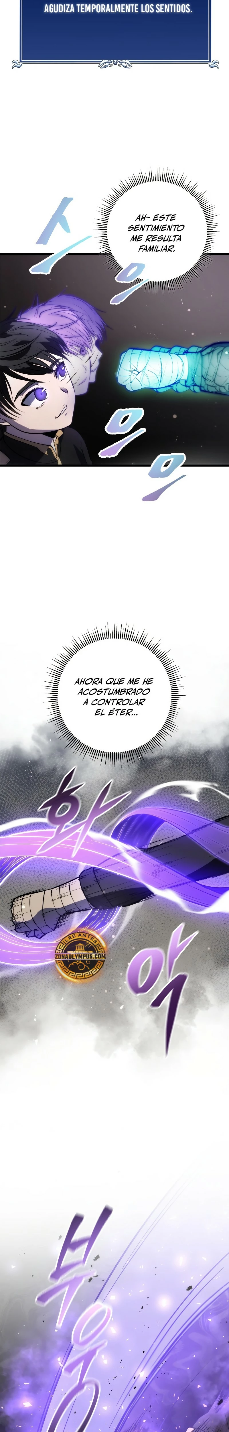 La Regresión Inigualable del Caza Dragones capítulo 2, página 32