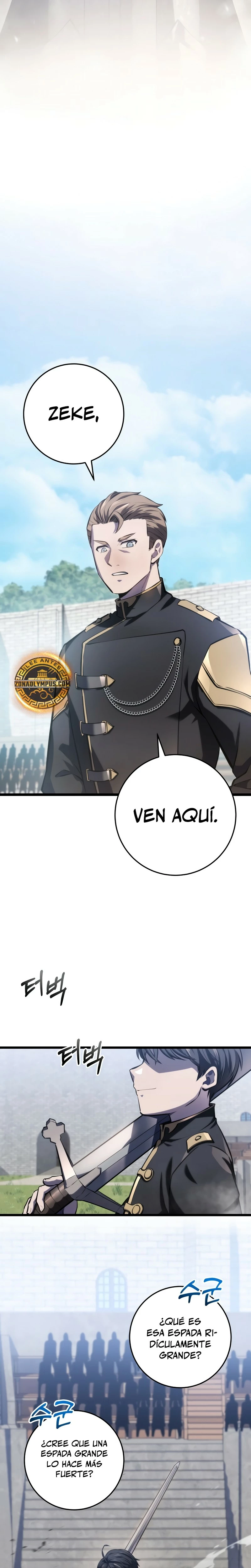 La Regresión Inigualable del Caza Dragones capítulo 5, página 4