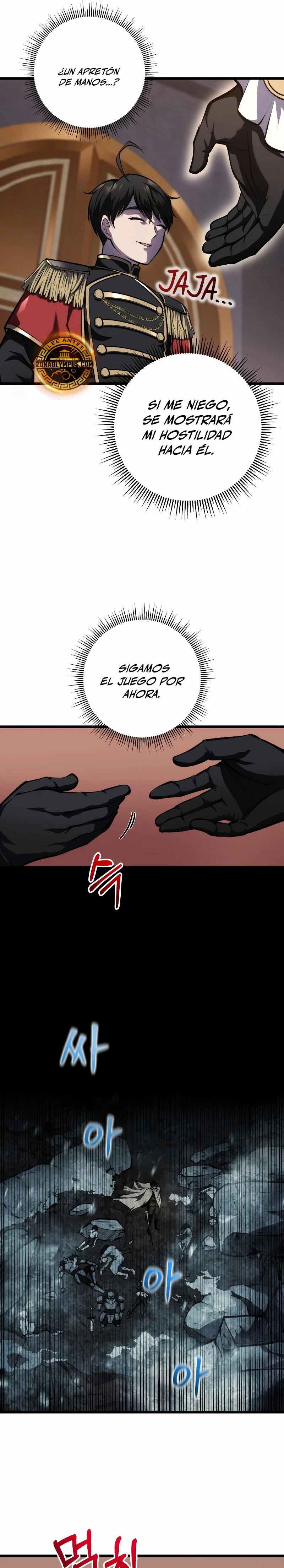 La Regresión Inigualable del Caza Dragones capítulo 7, página 16